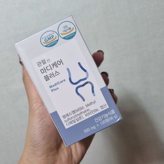 얌야미님이 올린 리뷰 사진 4