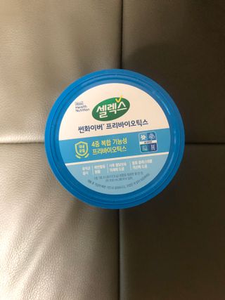 셀렉스 썬화이버 프리바이오틱스 — 4.5점을 준 리뷰어가 2021년 12월 올린 사용 사진