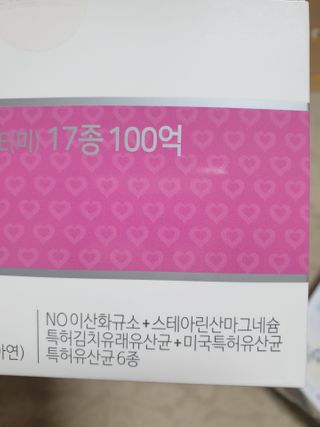 빅토리연님이 올린 리뷰 사진 2