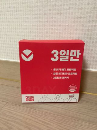 Fullmoon님이 올린 리뷰 사진 1