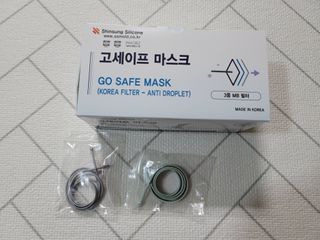 시시수맘님이 올린 리뷰 사진 4