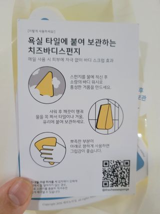 에스알님이 올린 리뷰 사진 3