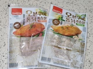 우리두리님이 올린 리뷰 사진 1