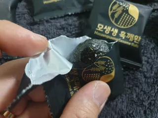 펀다님이 올린 리뷰 사진 3