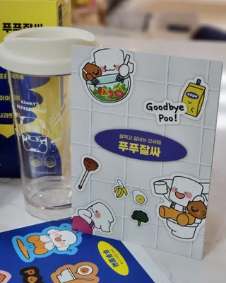 제주녀님이 올린 리뷰 사진 4