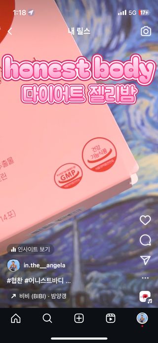 안젤라mj님이 올린 리뷰 사진 3