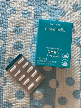 네오메딕스 뷰티 [네오메딕스] 바노바기 피포뮬러 — 4.5점을 준 리뷰어가 2024년 8월 올린 사용 사진