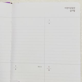 콩이언니님이 올린 리뷰 사진 2