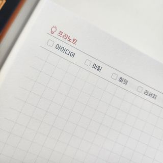 엘린온:)님이 올린 리뷰 사진 2
