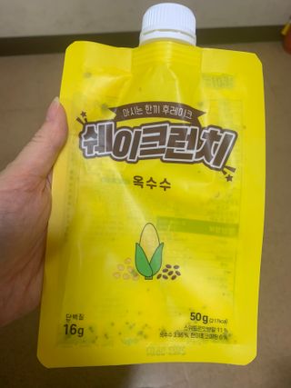 하트잼님이 올린 리뷰 사진 1