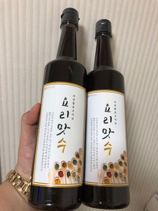 유영경님이 올린 리뷰 사진 2