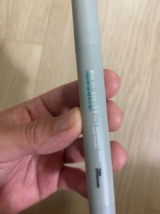 플리프 시카 알로에 스팟키트 — 5점을 준 리뷰어가 2021년 4월 올린 사용 사진