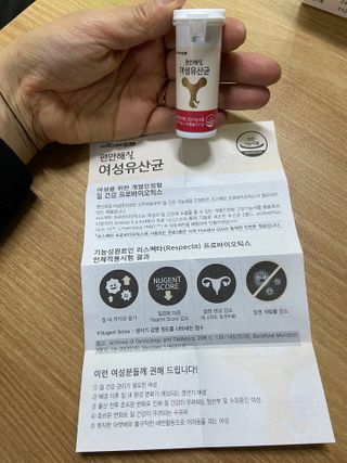 YugyeongLee님이 올린 리뷰 사진 3