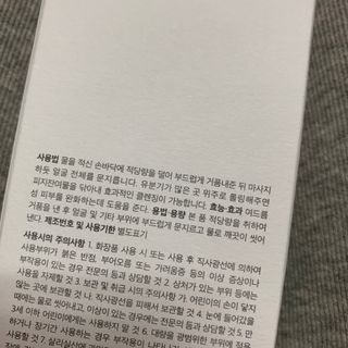선짱님이 올린 리뷰 사진 3