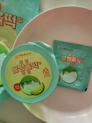 뽀송뽀송님이 올린 리뷰 사진 3