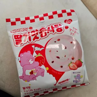 광교아제님이 올린 리뷰 사진 1