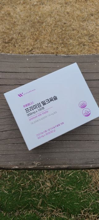 써니35님이 올린 리뷰 사진 1