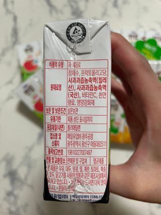 Ann님이 올린 리뷰 사진 3