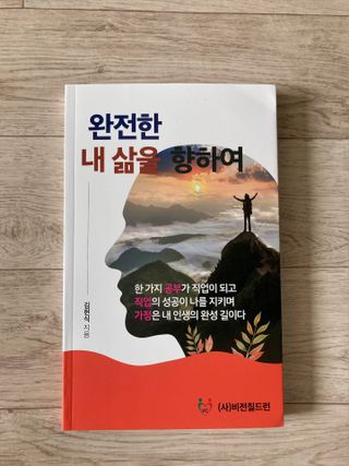 육아맘님이 올린 리뷰 사진 1