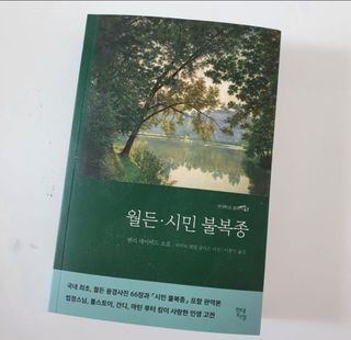 모나코님이 올린 리뷰 사진 1