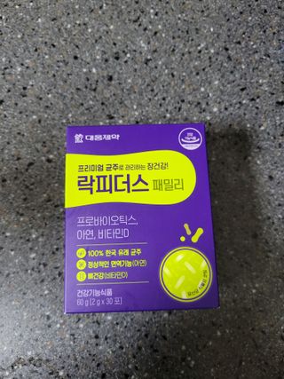 둥가둥가우리도도님이 올린 리뷰 사진 4