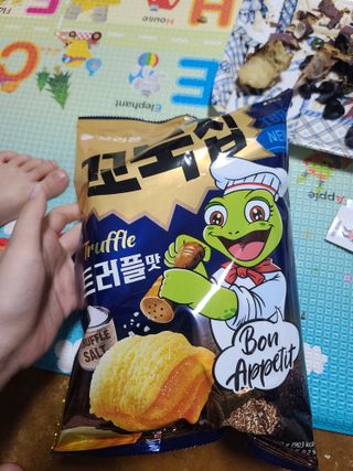 응디니님이 올린 리뷰 사진 2