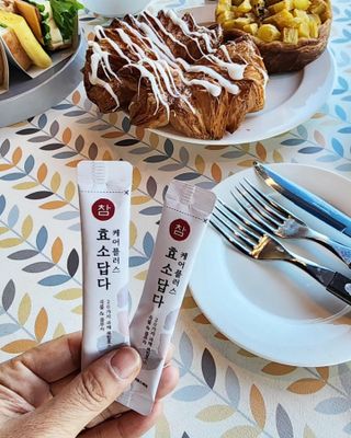 쿵야네님이 올린 리뷰 사진 2