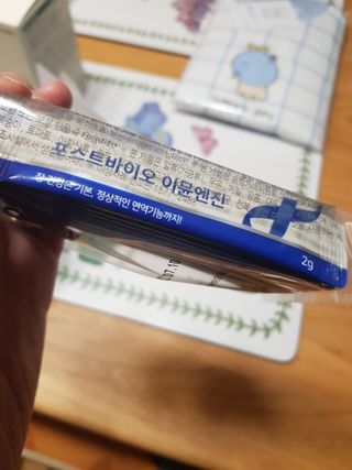 유지영님이 올린 리뷰 사진 3