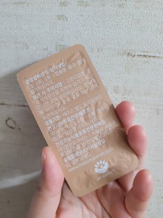 슬림플래닛 잔티젠 600mg 굿밤 다이어트 — 5점을 준 리뷰어가 2021년 8월 올린 사용 사진