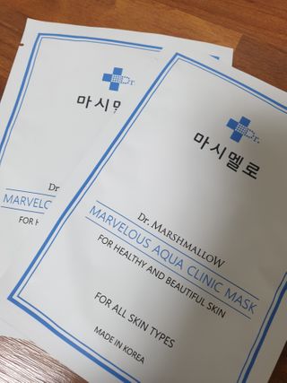 닥터마시멜로 닥터마스멜로 마블러스 아쿠아 클리닉 마스크 — 5점을 준 리뷰어가 2021년 3월 올린 사용 사진
