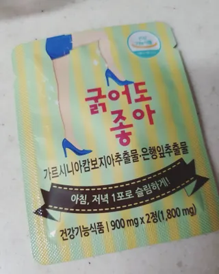 소영님이 올린 리뷰 사진 3