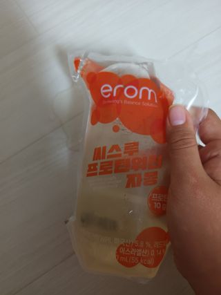 일호기님이 올린 리뷰 사진 4