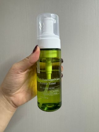 소원구르밍님이 올린 리뷰 사진 1