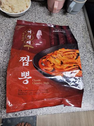 소트맘님이 올린 리뷰 사진 3