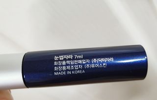 배꼬미 올리님이 올린 리뷰 사진 4
