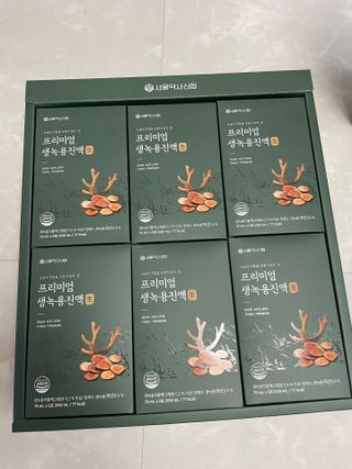 Olivia님이 올린 리뷰 사진 3