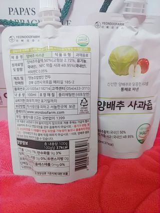 나리님님이 올린 리뷰 사진 2