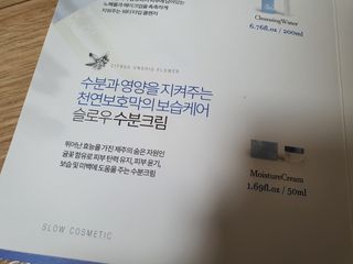 김민서님이 올린 리뷰 사진 3