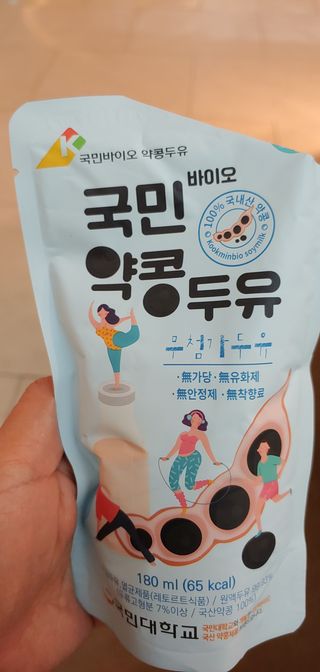 두리두리님이 올린 리뷰 사진 1