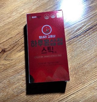 beautycatcher님이 올린 리뷰 사진 3