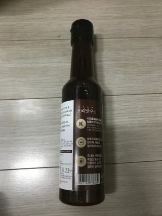 [요리맛수] NEW 천연 요리 에센스 300g 2개 SET — 5점을 준 리뷰어가 2021년 5월 올린 사용 사진