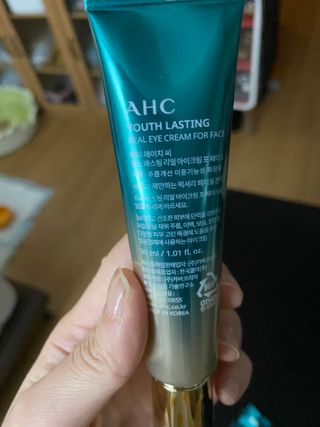 [NEW 탄력유턴 아이크림] AHC 유스 래스팅 리얼 아이크림 포 페이스 — 4.5점을 준 리뷰어가 2021년 3월 올린 사용 사진