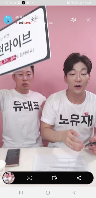 0.8L 마케팅팀 나만의 슬기로운 공팔추천생활 — 5점을 준 리뷰어가 2021년 8월 올린 사용 사진