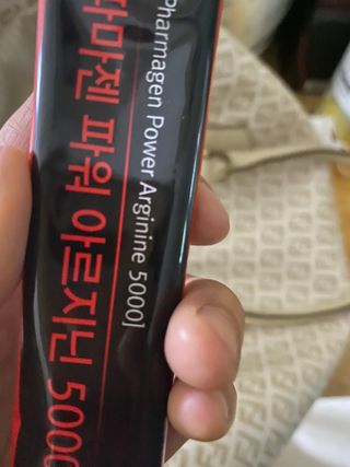은지신님이 올린 리뷰 사진 3