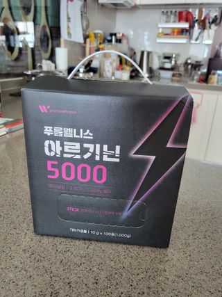 절세미녀님이 올린 리뷰 사진 1