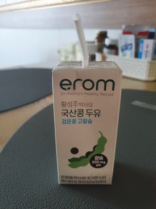 이롬 erom 황성주박사의 국산콩 두유 검은콩 고칼슘 — 5점을 준 리뷰어가 2020년 12월 올린 사용 사진
