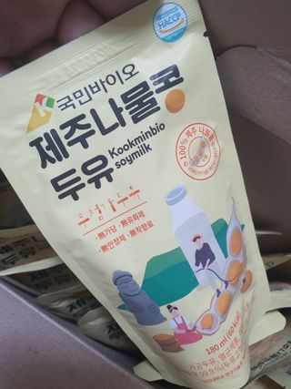 둥이맘님이 올린 리뷰 사진 3
