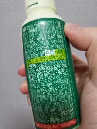 기야미야미님이 올린 리뷰 사진 2