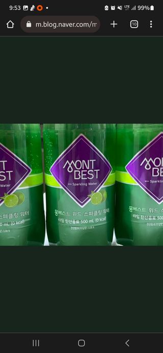 몽베스트 Montbest with Sparkling water Lime20병 — 5점을 준 리뷰어가 2023년 3월 올린 사용 사진