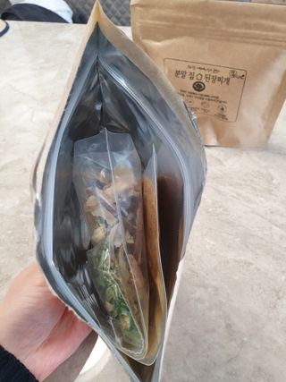 용의주도신님이 올린 리뷰 사진 4